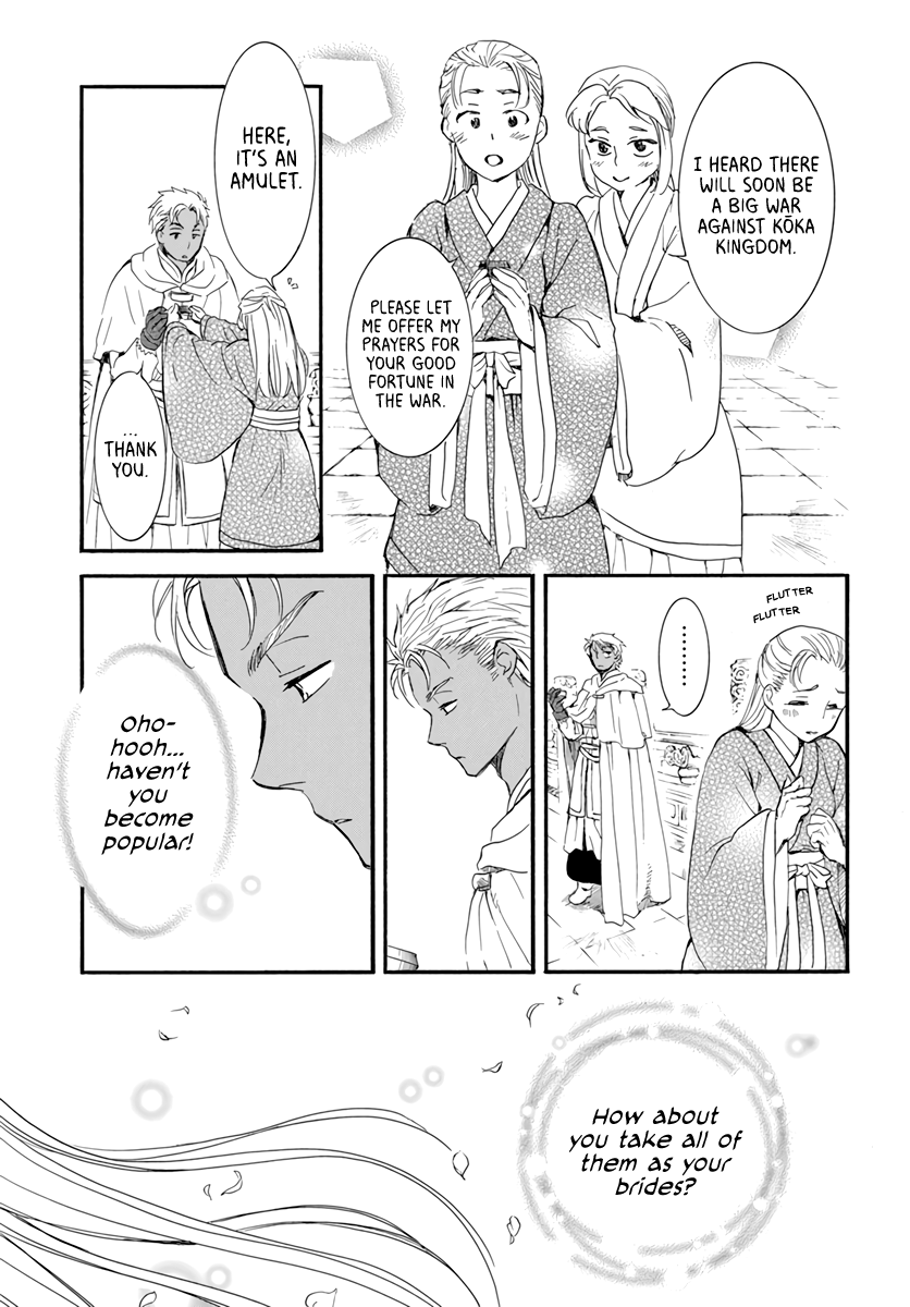 Akatsuki No Yona Chapter 209 image 09